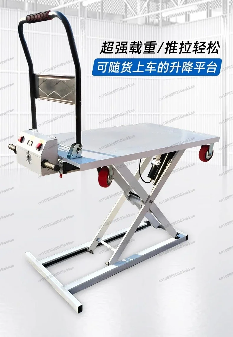 

New Self-climbing Platform Truck, Trolley, Electro-hydraulic Lifting, Portable on-board Handling, Scissor Fork Mobile Flatbed