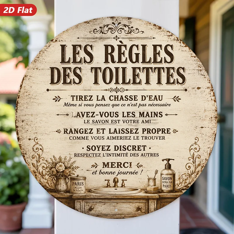 2D Flat, [2D Flat] 2D Flat Print 1pc Round Metal Iron Sign, French Bathroom Rules Wall Art, Les Regles Des Toilettes, Pull The F