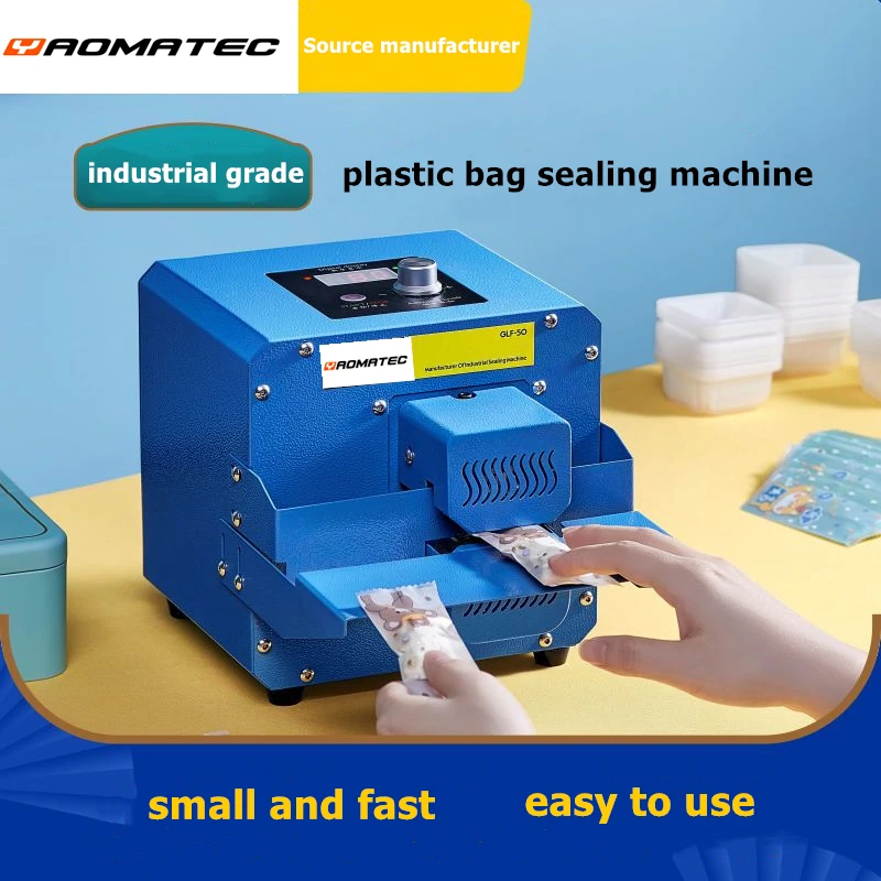 Yaomatec Automatic Small Sealing Machine Roller Multifunctional Tea Packing Machine Snack Bag Sealing Machine Bag