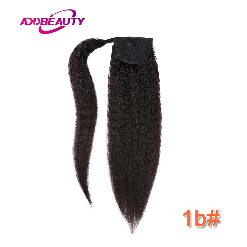 Long Yaki Straight Clip in Drawstring Ponytail for Women Kinky Straight PonyTail Clip in Hairpiece Ponytail Human Hair Extension - view 2