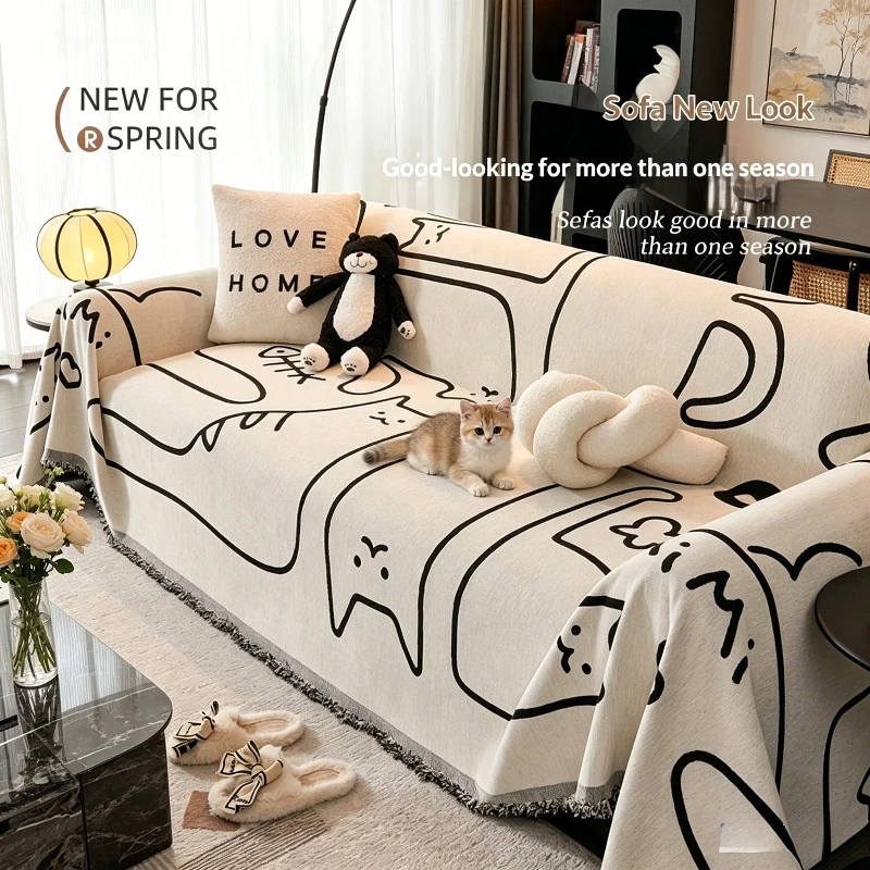 Universal Sofa Cushion L-Shaped Sofa Towel One-Piece All Inclusive Sofa Cover All Season Universal Sofa Cover Fabric