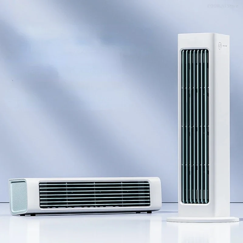 Household Wall-mounted Leafless Tower Fan Portable USB Charging Air-conditioning Fan Desktop Shaking Head Silent Cold Fan