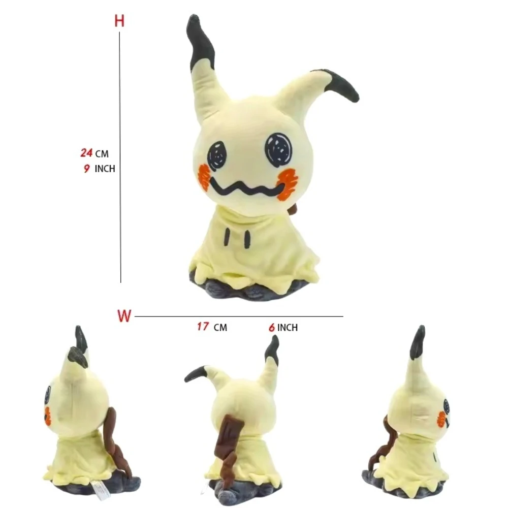 Cute Mimikyu Eevee Anime Cartoon Plush Doll 7 Inch Soft Stuffed Toy Birthday Halloween Christmas Holiday Gift For Kids