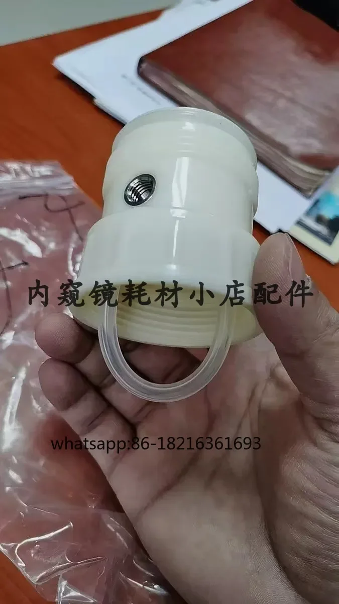

Gas supply device adapter cover gas collection component endoscope consumables accessories