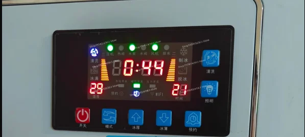 

Replacement LCD Touch Screen Control Board for Ice Maker - Digital Display & Adjustment Switch