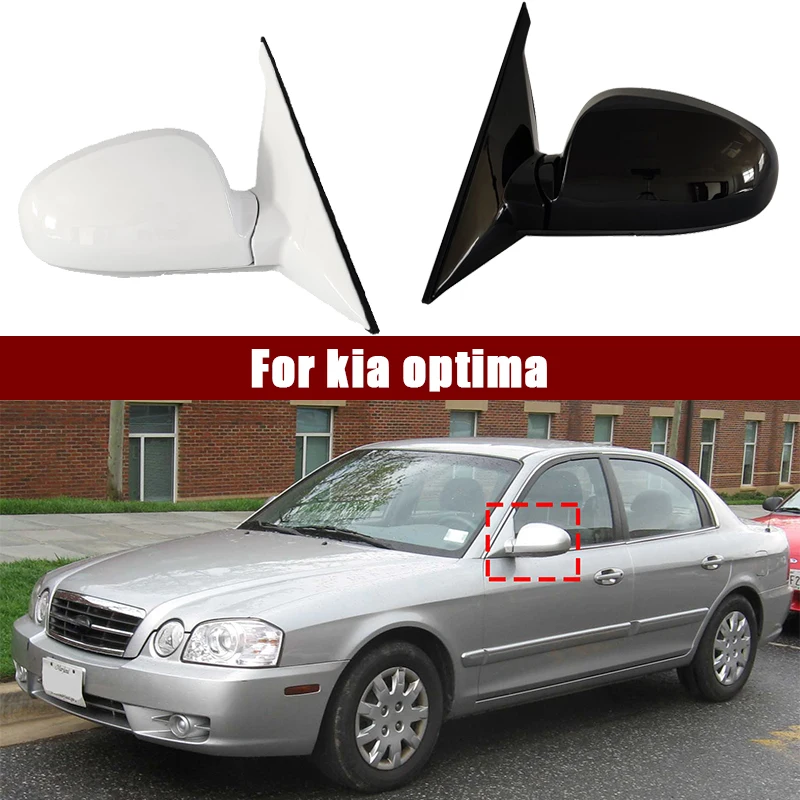 

5 pin Car Side Rearview Mirror Assembly For kia optima 2005-2011 Auto Door Wing Side Outer Mirror Assembly Car Accessories