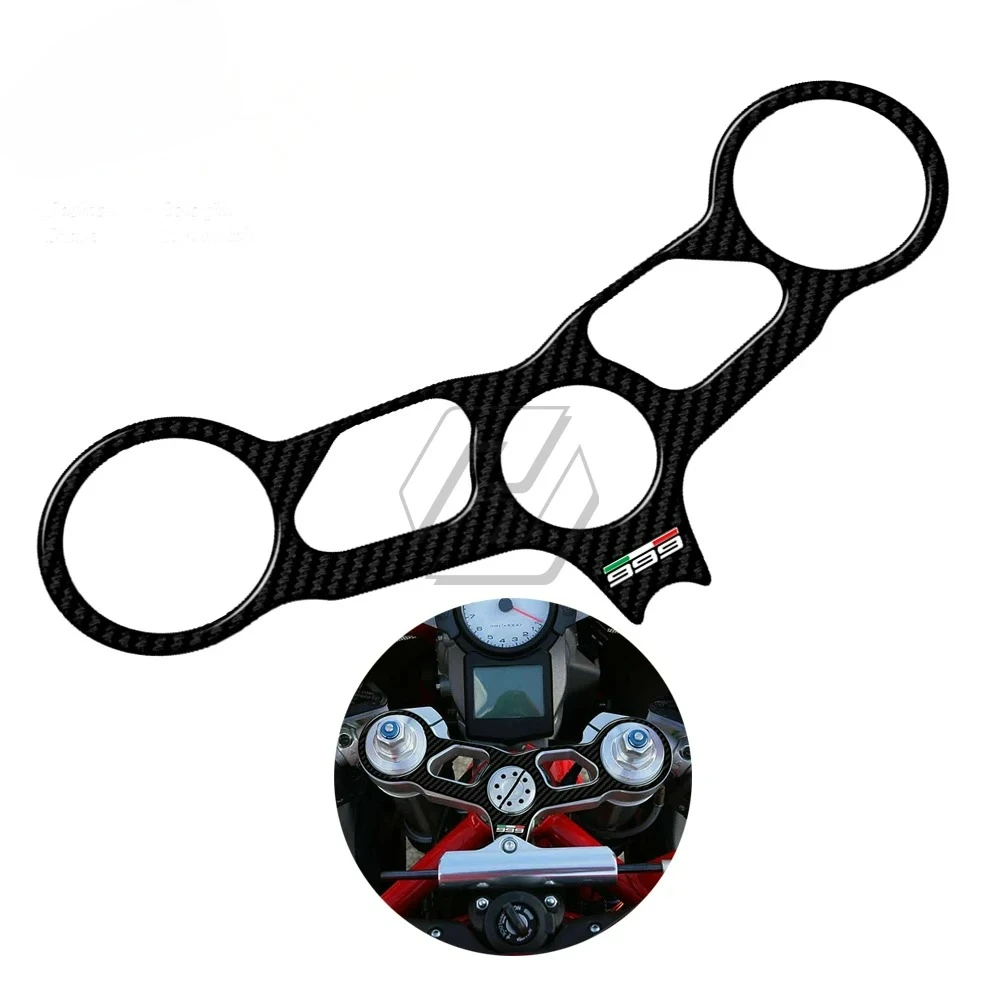 

Suitable 3D Carbon-look Upper Triple Yoke Protector Tank Pad Case for Ducati 999 Models