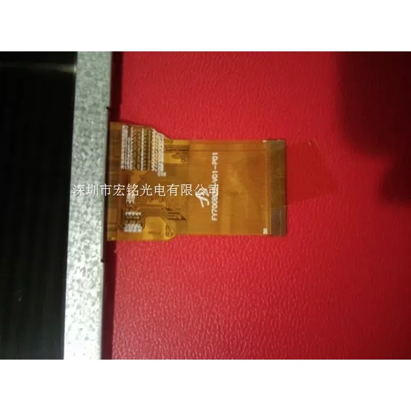 For 7.0 Inch Inner Screen Display LCD Replacement with 50 Pin Cable Model FY700B02-V01-P01 for Tablet PC Repair Parts