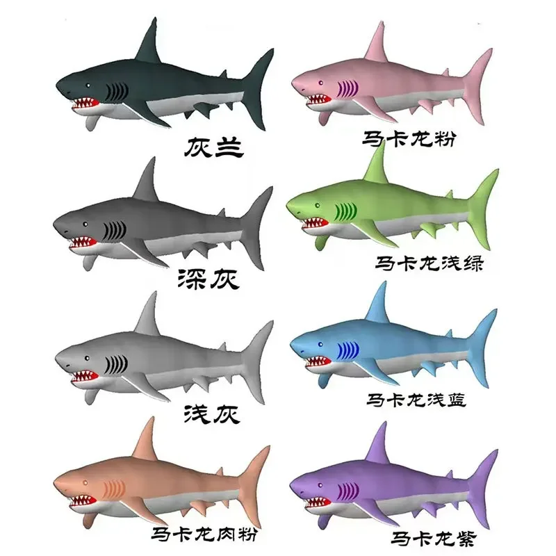 Soft Shark Kite 18 Meters Nylon Umbrella Cloth Tool Parts Cannot Be Flown Alone Kite Part