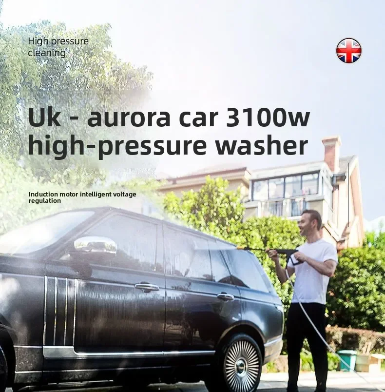 

Car wash machine artifact high-pressure pump home 220V high-power grab small brush car portable car washer water
