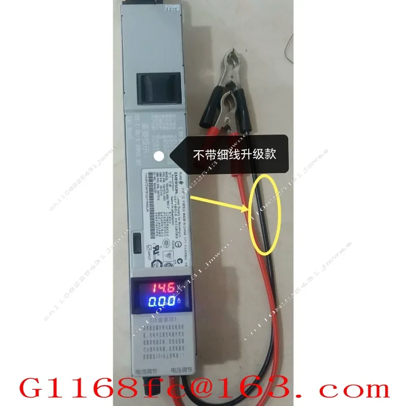 3.65V14.6V29.2v50A forklift lithium iron phosphate charger 2.6V-14.6V voltage and current adjustable