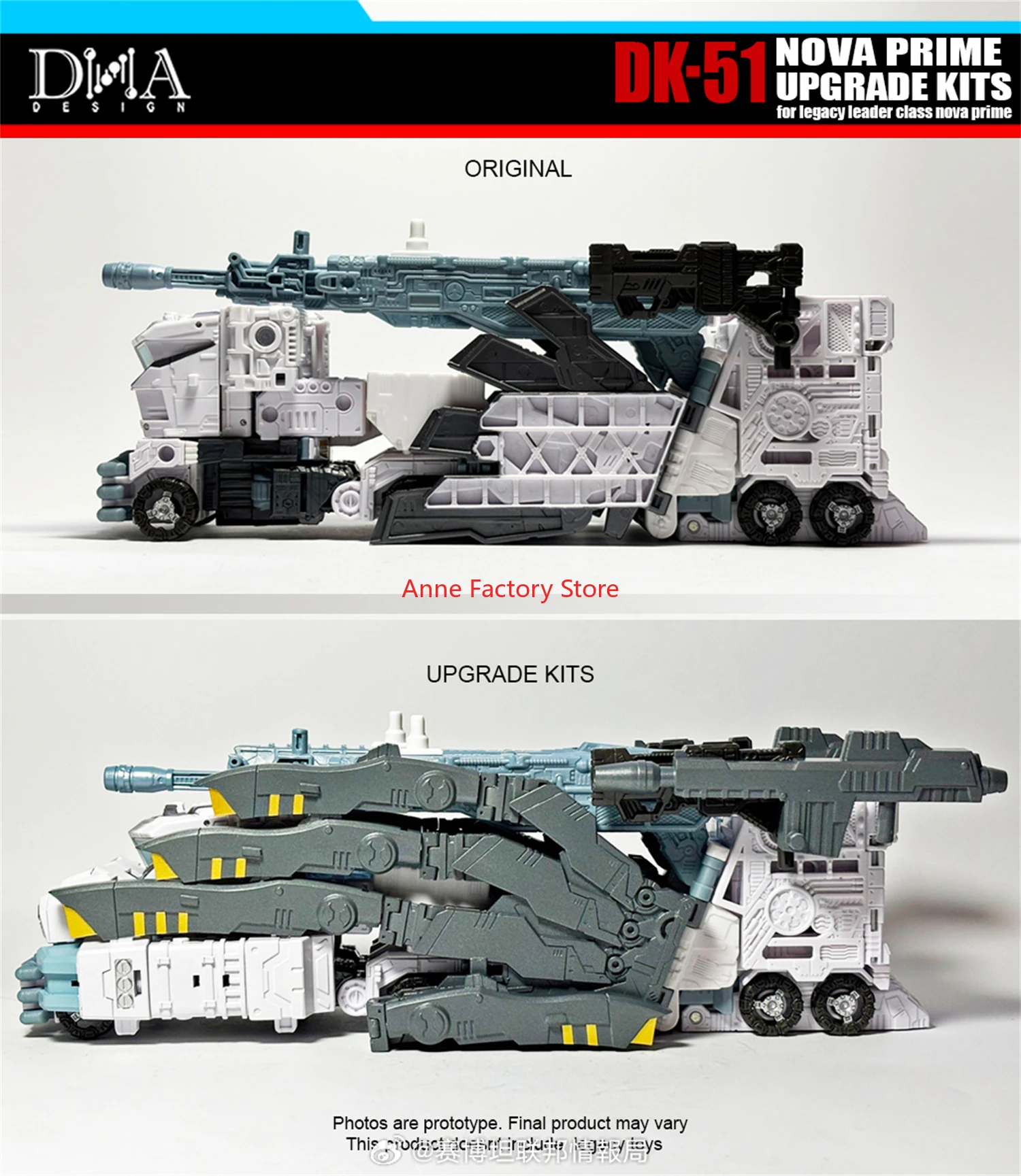 متوفر في المخزون مجموعة ترقية DNA DK-51 DK-51 DK51 الأصلية لملحقات Legacy Leader class Nova Prime