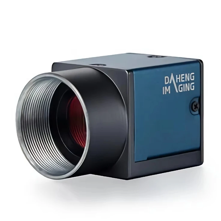 DAHENG MER2-204-30GC-P-L-F02 1920*1080 2MP 30fps Rolling Shutter Color High Pixel Camera for Machine Vision