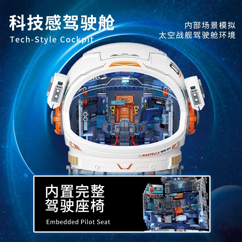 Capsule spatiale univers aventure Construction brique astronaute casque figurines bloc Construction modèle jouet éducatif avec lumière