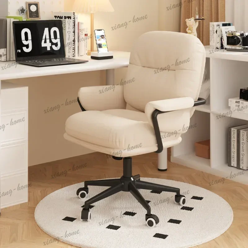 ld Anime Gamer Chair Single Person Comfy Office Ergonomic Backrest Nordic Computer Kids Rocking Advanced Game  Swivel