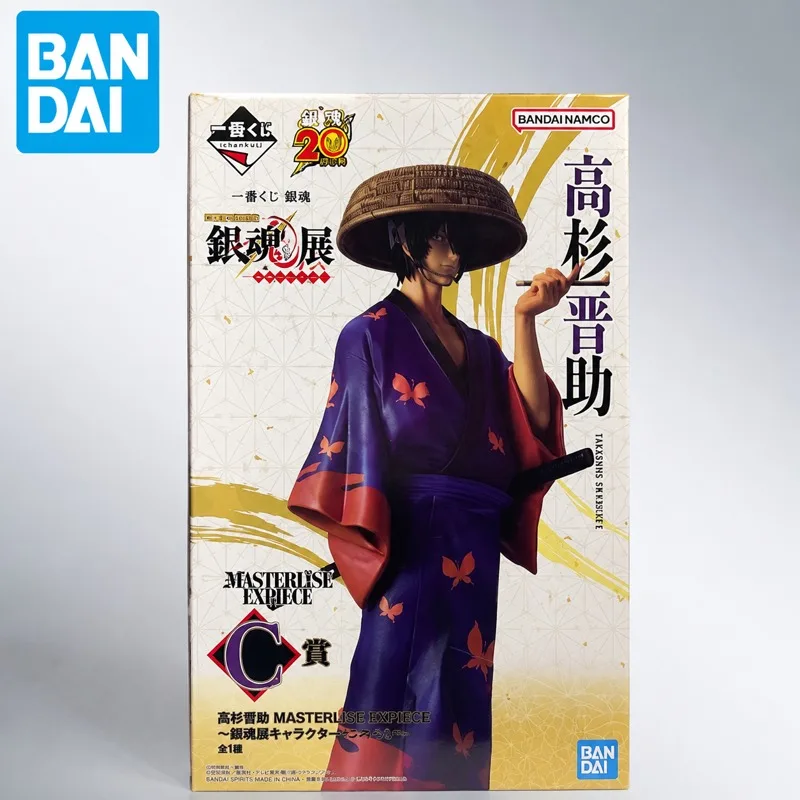 In Stock Bandai Original Bandai Spirits Gintama Takasugi Shinsuke Action Figure Model Doll Brand New Boxed Anime Characters Toys