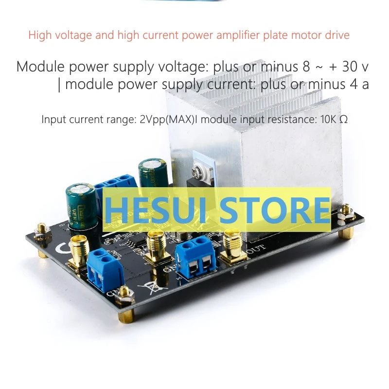 LM1875 Low frequency power amplifier module high voltage high current power amplifier plate motor drive 55V peak