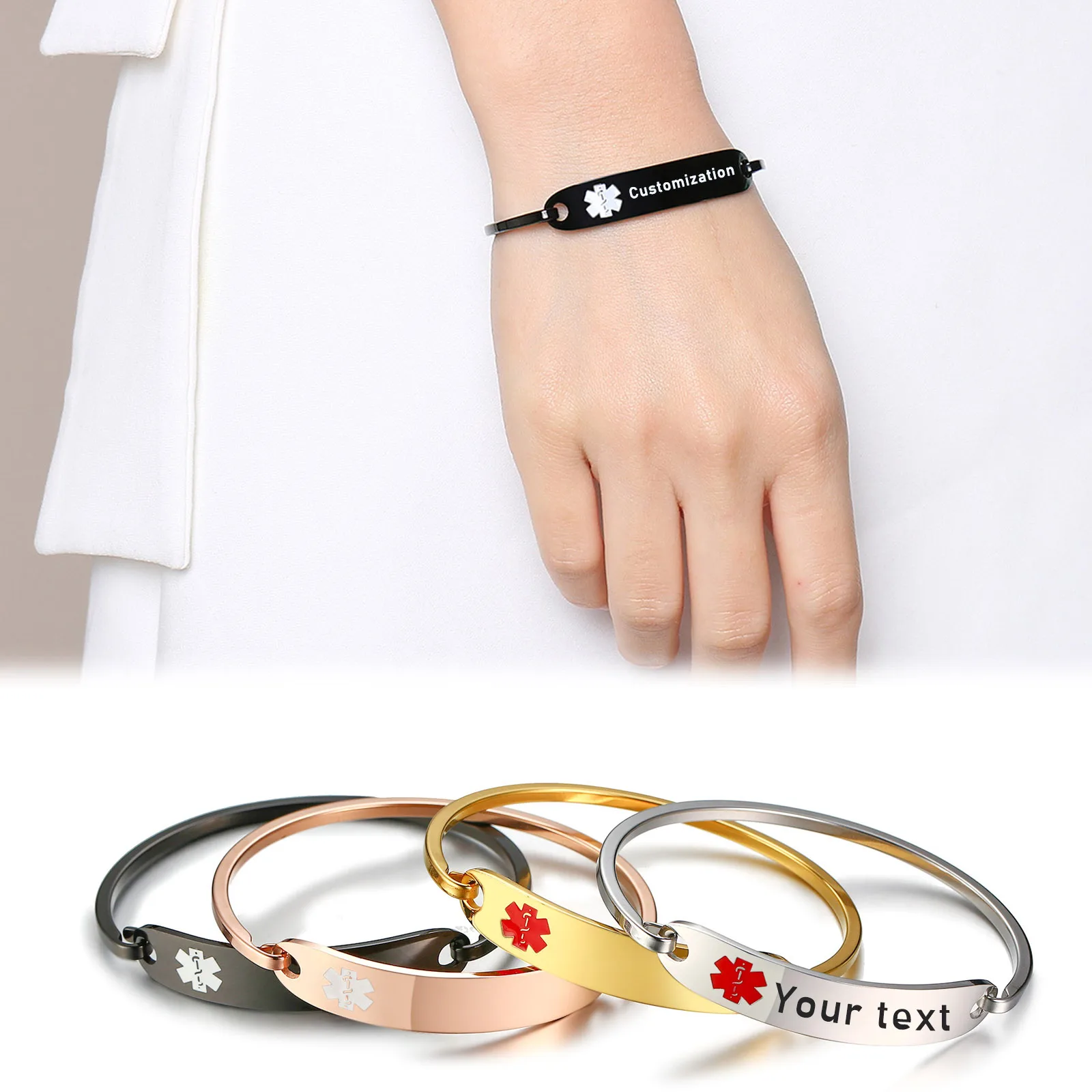 

Engravable Medical ID Sleek Bangle Identification Bracelet Stainless Stee Mirror Shine Bling Jewelry For Women 60-65cm Wholesale