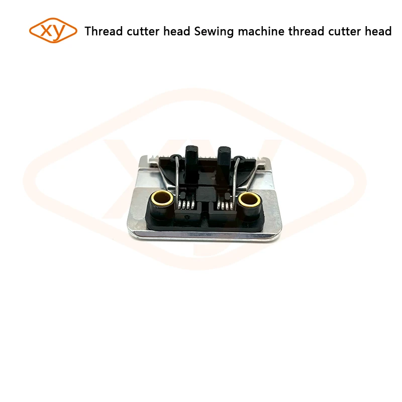 Thread cutter head Sewing machine thread cutter head