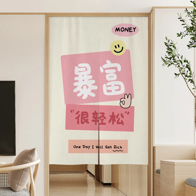 VIKAMA Chic Velcro Custom Text Half Door Curtain Privacy Screen for Bedroom Entrance No Drill Home Decor