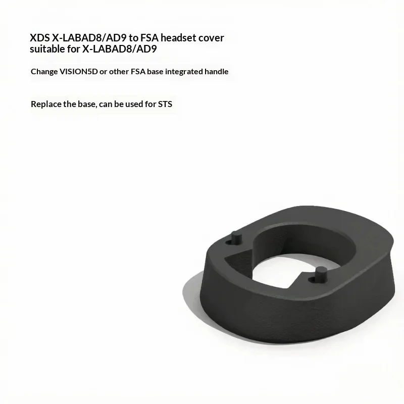 For XDS-X-LAB AD8/AD9 to Fsa vision 5dIntegrated handle conversion bowl set cover base，For bicycle parts and components