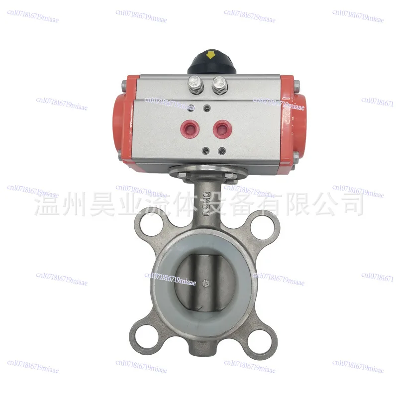 Pneumatic Butterfly Valve Explosion-proof Quick Shut-off Valve AT Type Soft Seal Clip-on Type Butterfly Valve D671X-16P/C