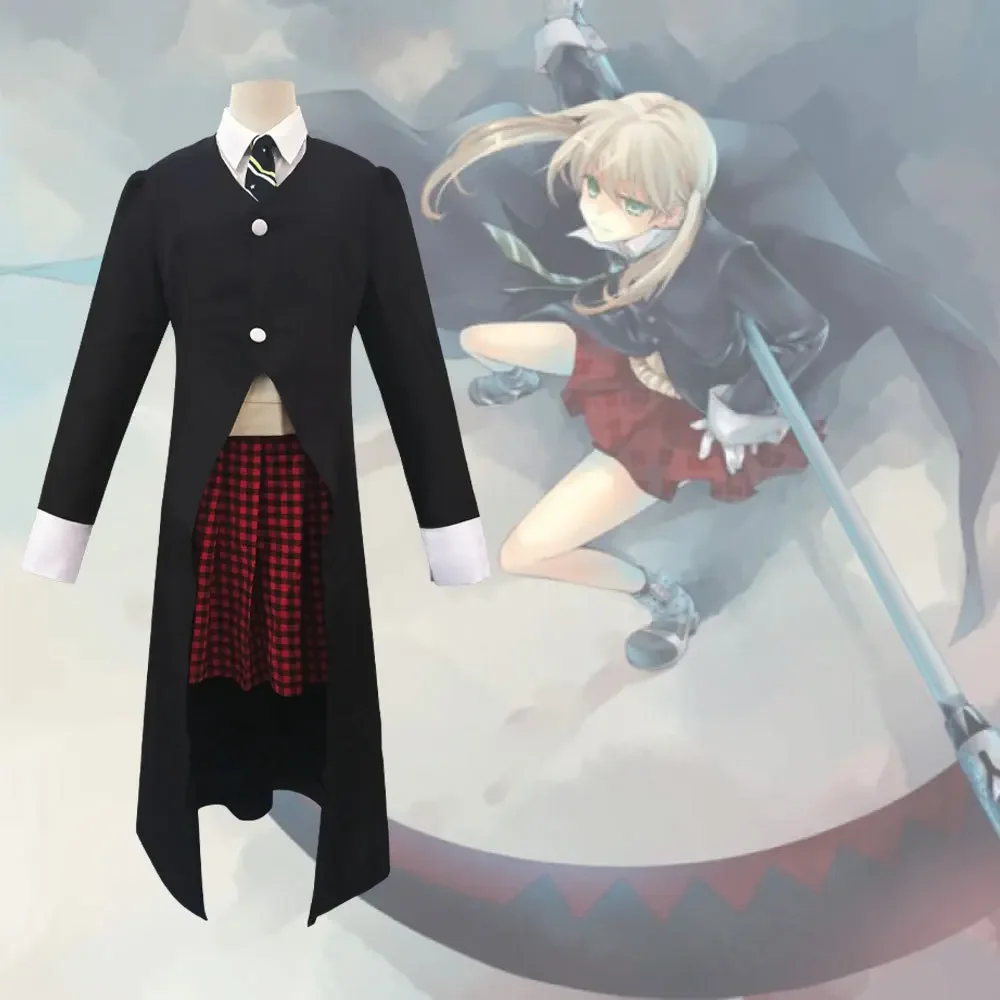 Anime Soul Eater Cosplay MAKA Women Costume