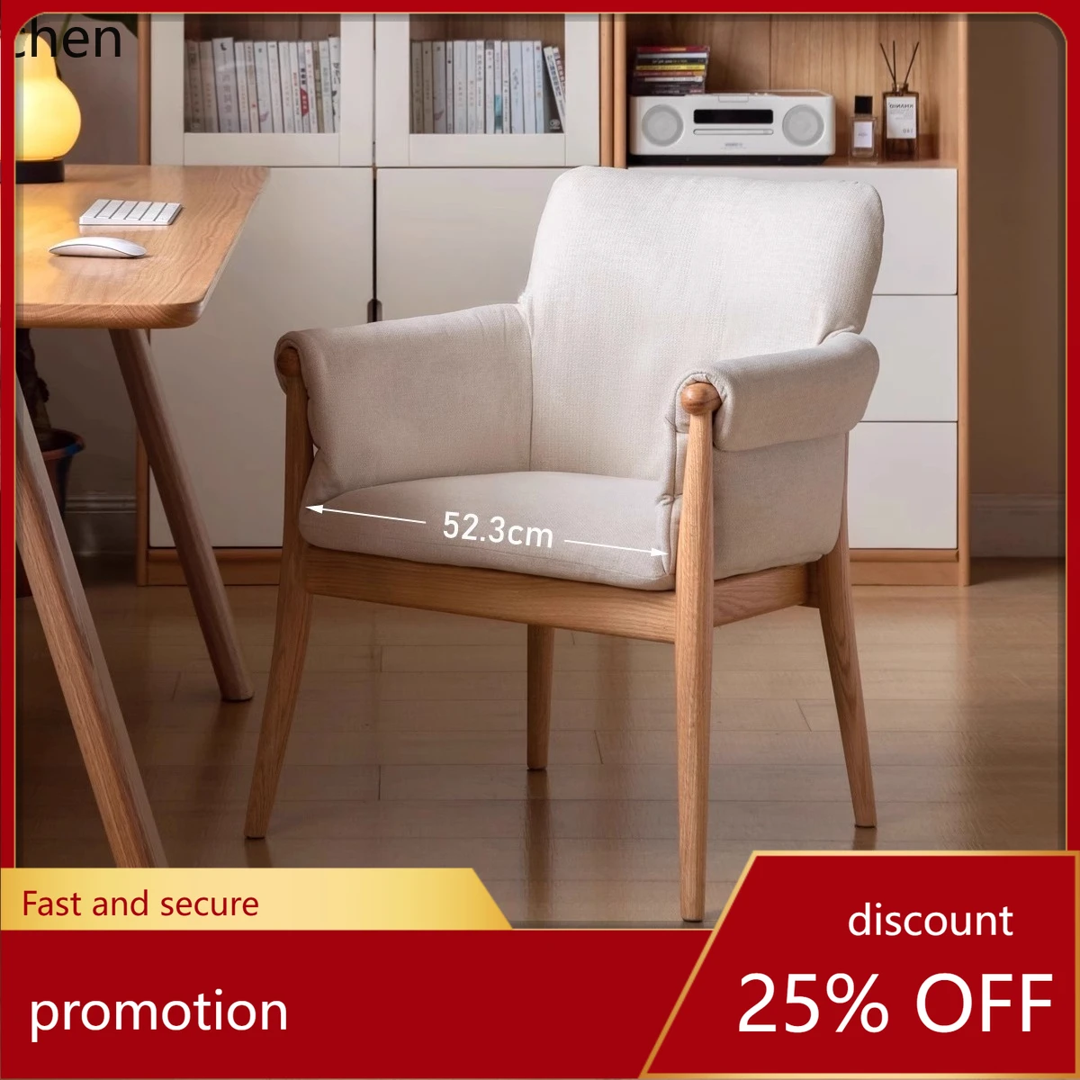 ZML Solid Wood Book Chair Study Room Soft Pack Backrest Chair Office Armrest Study Chair