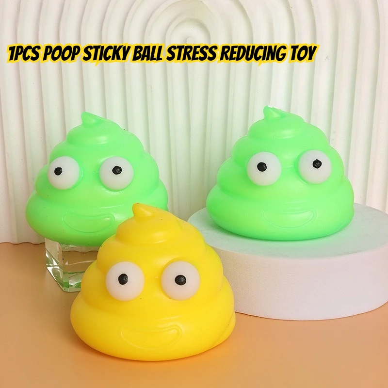 

1 шт., липкий шарик для какашек, сжимаемые вентиляционные шарики, игрушка для снижения стресса, подарки для взрослых и детей, TPR, забавные хитрые какашки