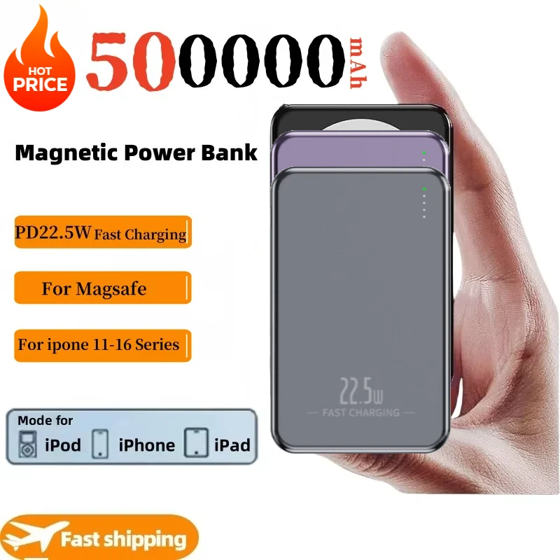 50000mAh Wireless Power Bank Ultra-Thin Magnetic Portable Charger 22.5W PD Super Fast Charging for iPhone Samsung