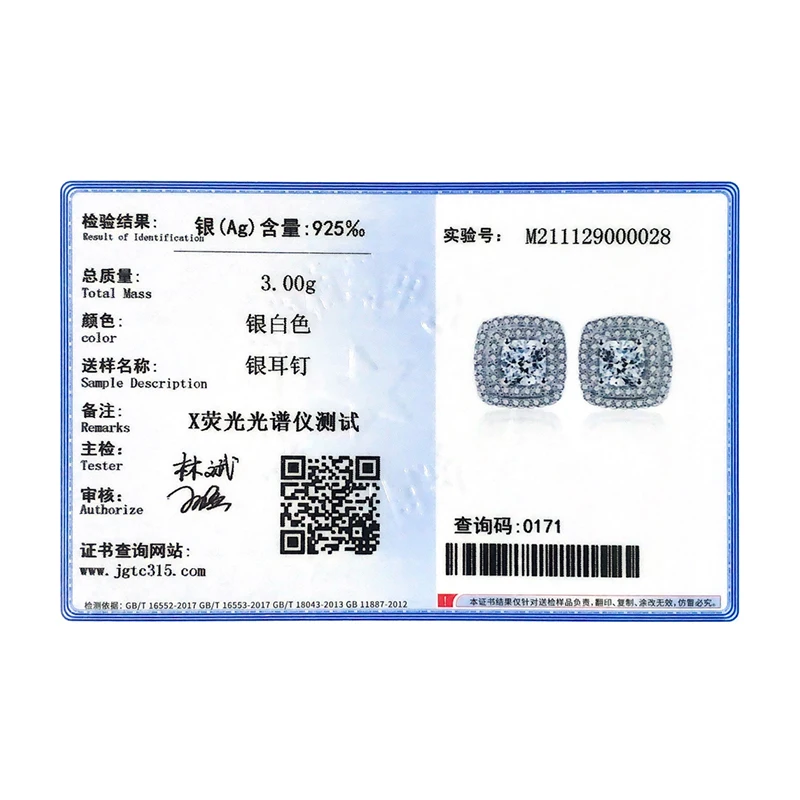 Modian-Boucles d'oreilles carrées classiques en argent regardé 925 véritable pour femme, boucle d'oreille CZ transparente, goujon de mariage de luxe, bijoux fins de fiançailles