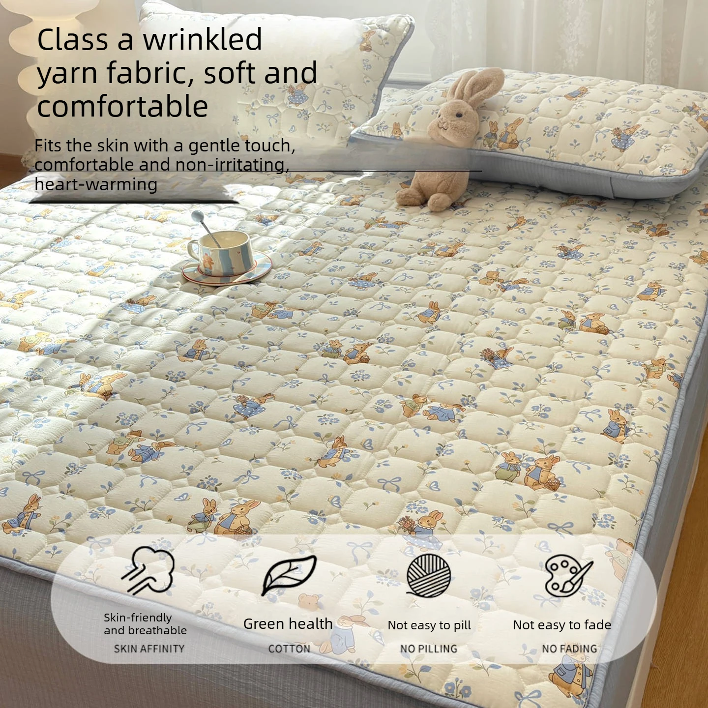 

Fitted Sheet Cotton-filled Bed Cover Suitable for All Four Seasons Complete Bedspread Set Mattress Cover Protector