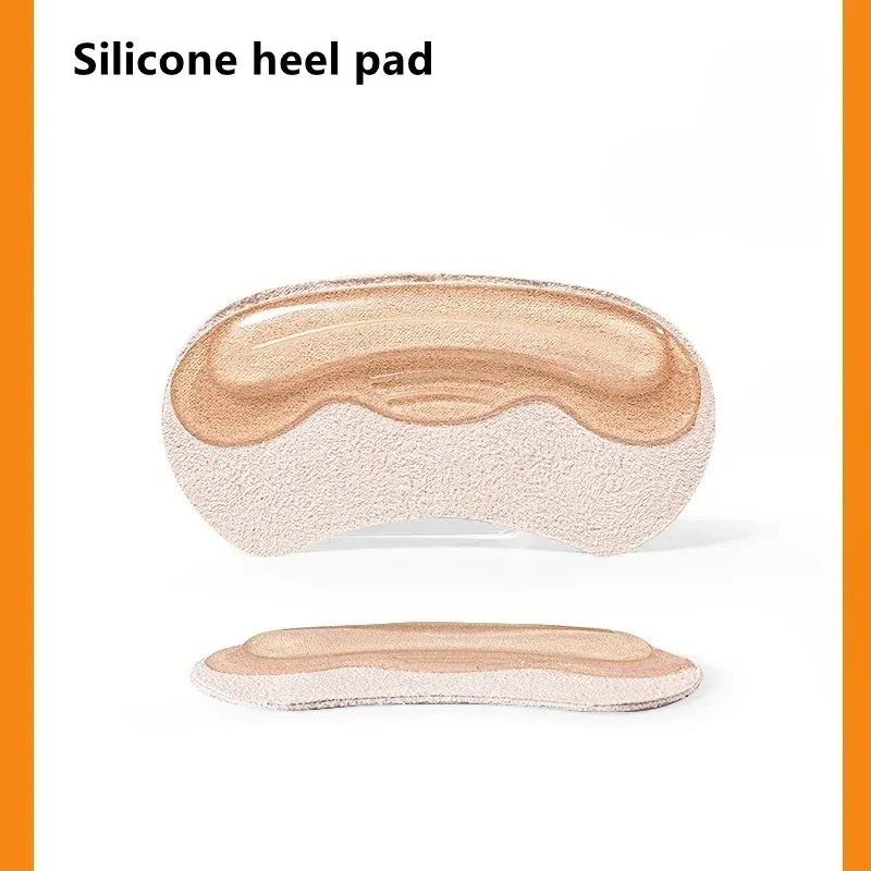2Pcs Self Adhesive Silicone Heel Pads Anti Blister Non Slip Shoe Back Cushions Foot Care Heel Protector Inserts