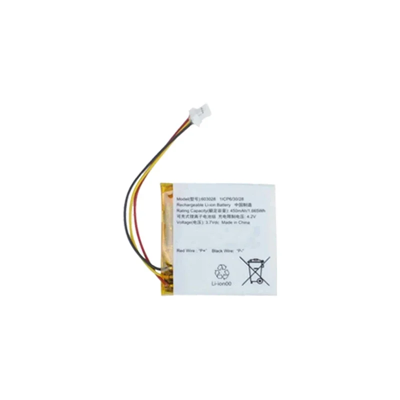 450mAh Replacement Battery 603028 for JBL 500BT 510BT