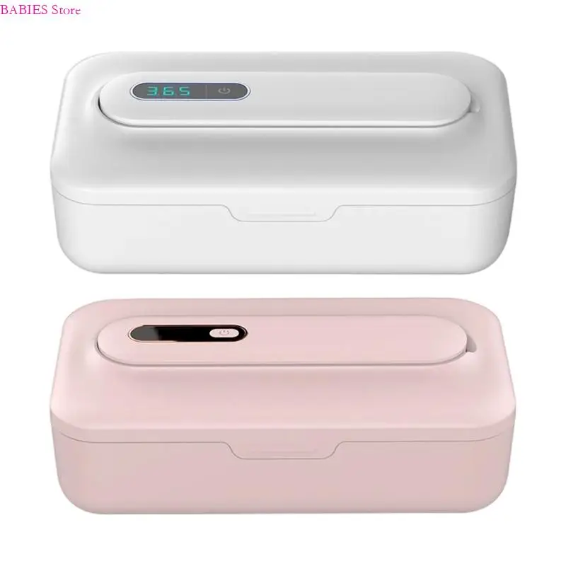 

C9GB Multifunctional Pacifier With Sterilizer Function Portable Organiser Case For Infant Care Essential