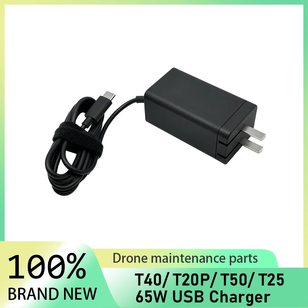 

65W USB Charger for DJI T40/T20P/T50/T25 Agriculture Drone Remote Controller Brand New