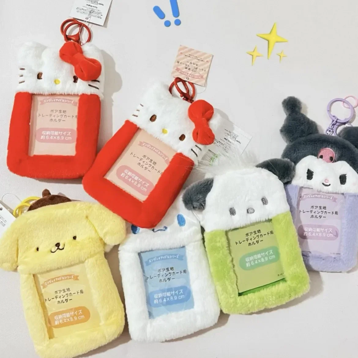 

Sanrio мультяшная коллекция 3 см маленькая карточка прозрачный защитный чехол студенческий брелок держатель для карт для хранения подарок на день рождения и праздник