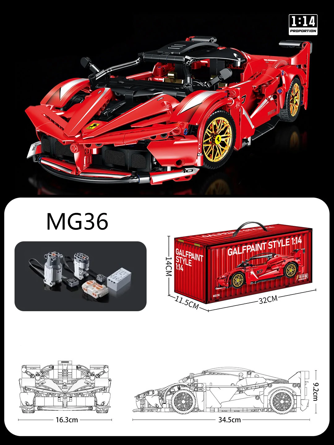 1:14 White Building Block Racing Supercar Model Kit Modeling Building Block DIY Assembly Suitable for Birthday and Festival Gift image 3