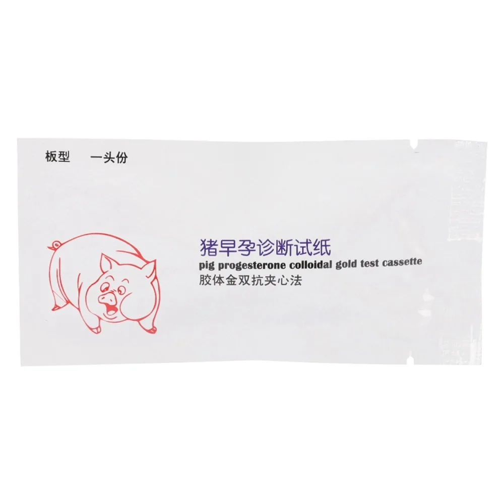10Pcs High Accuracy Pregnancy Test Strip Quick Results Room Temperature Storage Pregnancy Detection Kit Convenient
