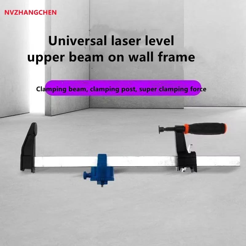 

Laser Level Upper Beam Clamp Universal Level Upper Beam Artifact Clamp Crossbeam Clip Pillar for Laser Level