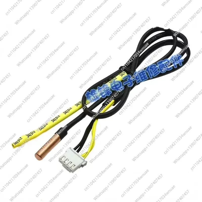 For Air Conditioner Indoor Unit Temperature Sensor 15K 20K Sensor Head Ring Temperature Tube Temperature F1 F2