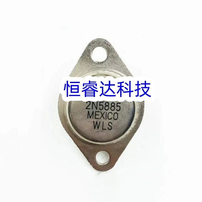 2/10pcs 2N5885 TO-3 Original Metal Case High Power Transistor New Stock Bestselling item fast shipping