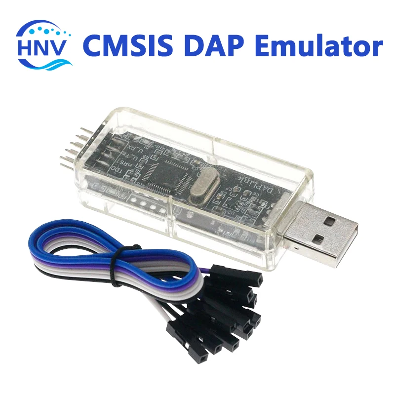 CMSIS DAP Emulator JTAG/SWD/serial Port/U Disk Drag and Drop Super JLINK/STLINK