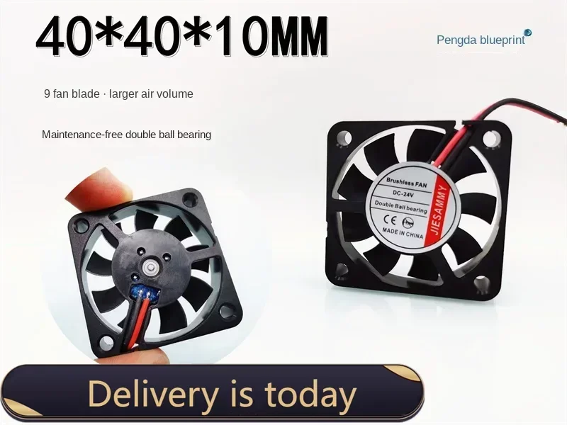 pa Brand new JIESAMMY double ball bearing 4010 24V DC brushless 4CM high air volume chassis cooling fan