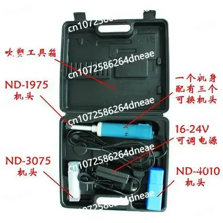 

Фланец артефакта для снятия фаски с внутренним фаском, электрическая ручная электрическая машина для снятия фаски с внутренними отверстиями, инструмент для снятия заусенцев труб