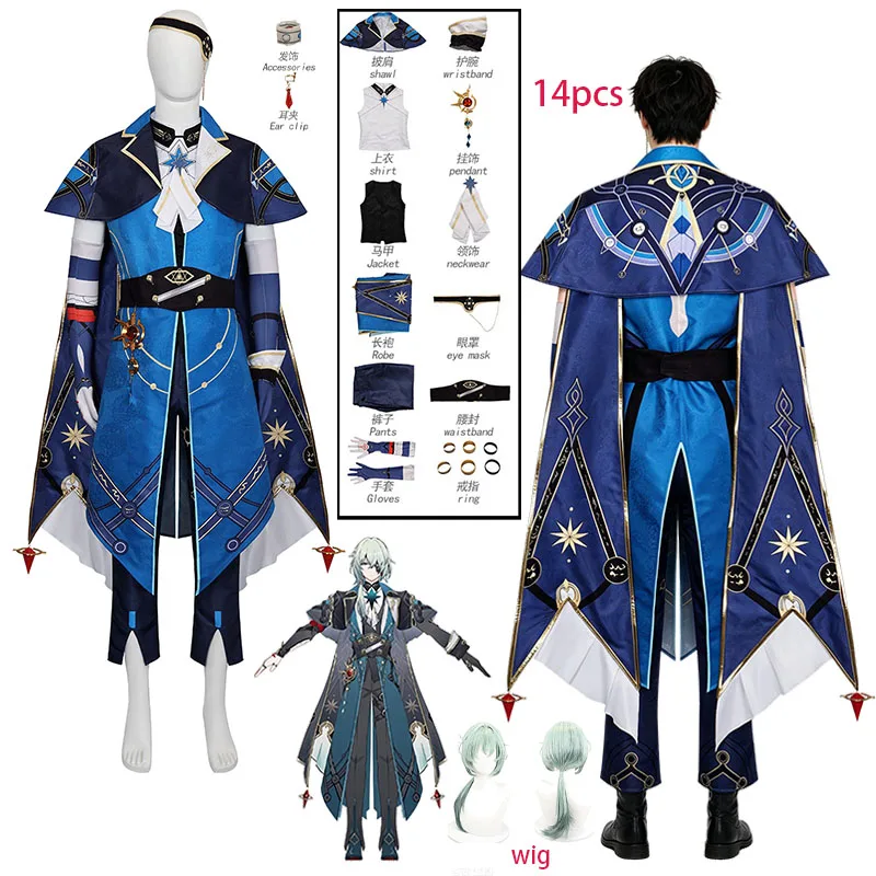 WHH Anime Game Honkai Star Rail Anaxagoras Cosplay Costume Shawl shirt Accessories Full Set Outfis Men Halloween Party Role play