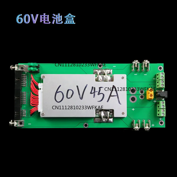60V battery case 18650 series battery high power 17 strings welding-free mobile power bank battery protection board