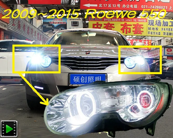 HID,car-styling,Roewe 550 head light,2009~2015,Free ship! Roewe 550 fog lamp,chrome,LED,Roewe 550 head lamp,350 750 W5 950