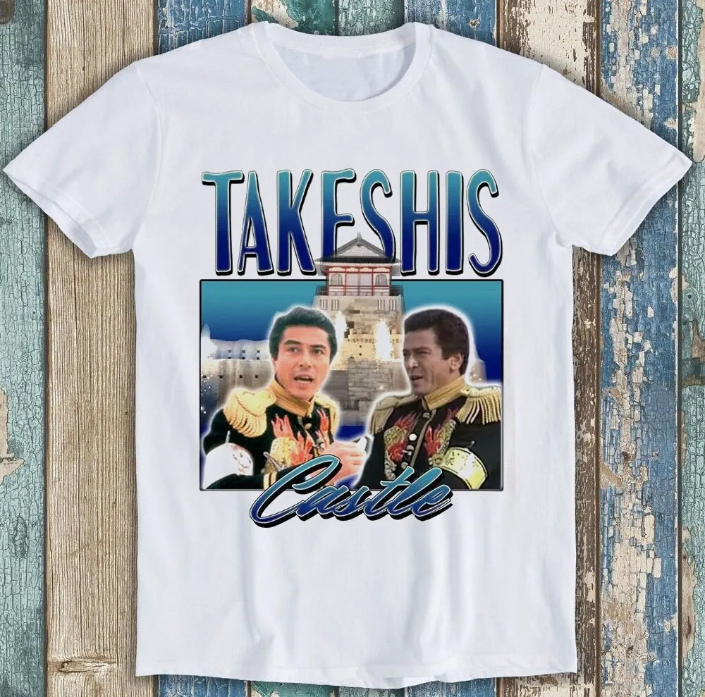 Takeshis Castle Homage 90S 80S Japan Tv Game Show Music Limited Edition Best Seller Funny Meme Top T Shirt P1645