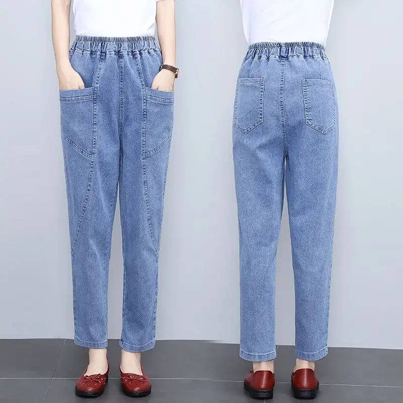 

New Jeans Women's Spring/Summer Ankle-Tied Harem Pants High Waist Slimming Middle-Aged Women's Cropped Straight Pants